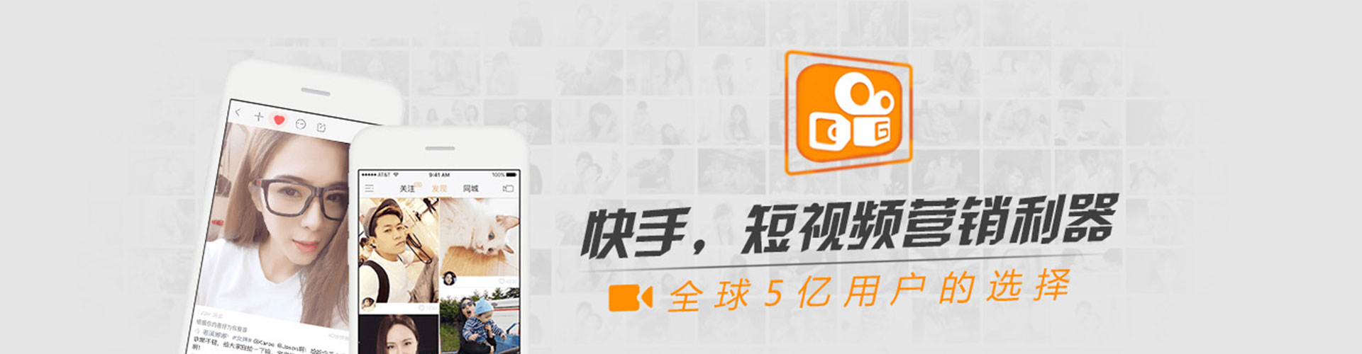 苏尼特左旗谷歌sem