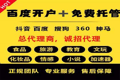 SEM运营公司案例：精准定位用户需求